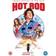 Hot Rod [DVD]